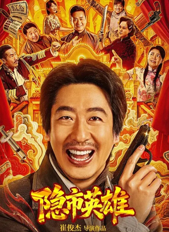 高中校园惊现火爆一幕_小情侣大白天的在走廊就开干 - 52国产