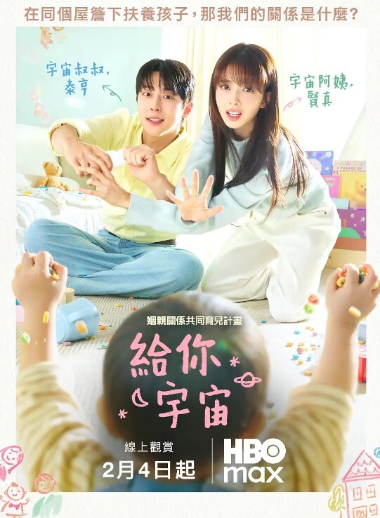 中医按摩馆男妓师超哥给少妇炮友推油按摩然后在按摩床干起来 - 52国产