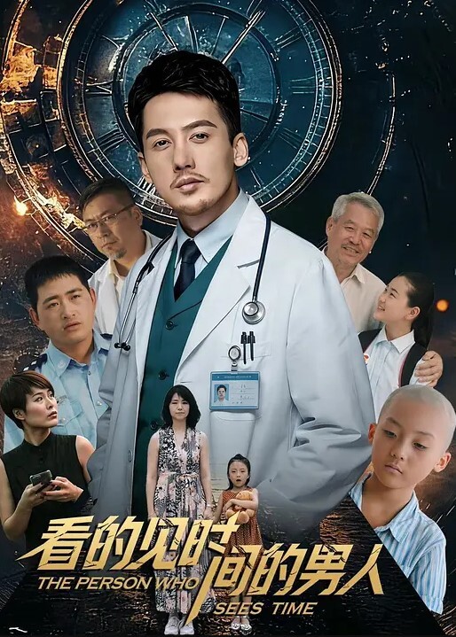 变态猥亵摄影师强上女大學生 - 52国产