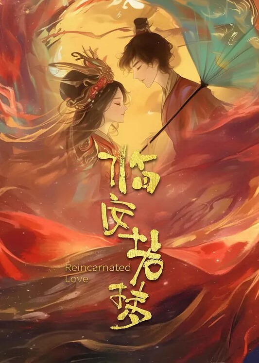 20207147992用户上传被女友给绿了 - 52国产