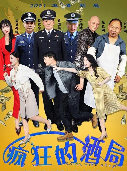 农村小夫妻全程露脸深夜激情啪啪69口交大鸡巴让小哥多体位玩弄抽插完事还让小哥给踩背享受精彩刺激 - 52国产