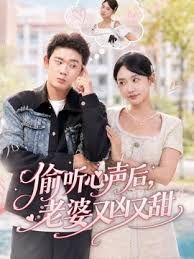 AI-鞠婧祎-永远不会结束的中出 - 52国产