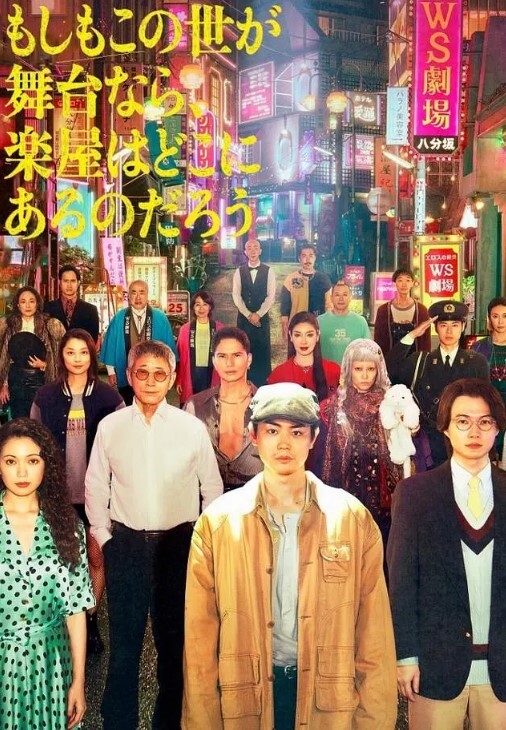 NTR的片子2，黑毛设计英雄救美，然后这个女主旧爱上了黄毛 - 52国产