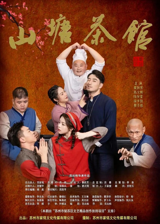 完整版女神同事堕落调教全记录 - 52国产