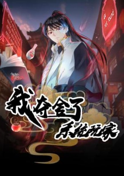 推特反差御姐【娜娜 nana】被吃精液的双子恶魔绑架强制取精 - 52国产