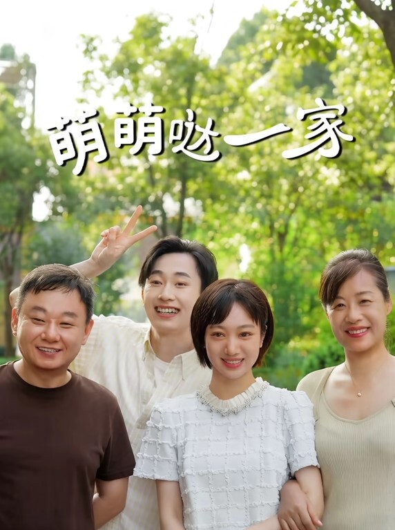 开发群P泄密成都闷骚人妻调教开发群P泄密_前怼后入_全身淫字_公车母狗 - 52国产