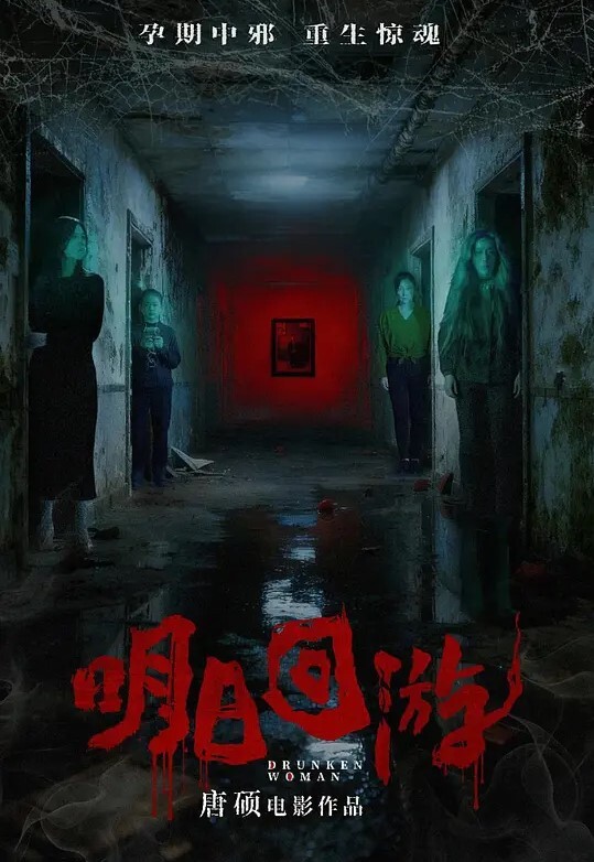 群交派对千人斩淫乱现场39P群交吟声四起互帮互助高潮迭起幸存王者小伙战神五个美女嫩穴肏了个遍. - 52国产