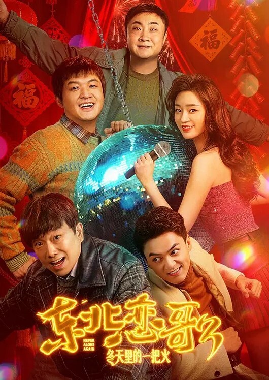 性感大奶妹子车震上位骑坐前后蠕动 - 52国产