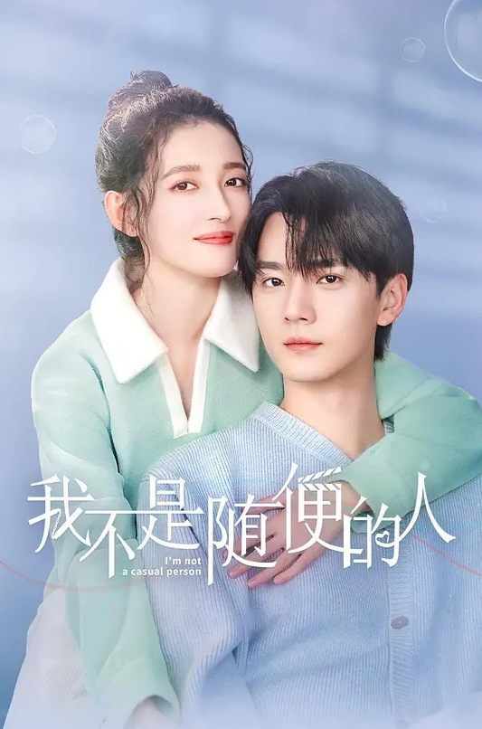 过年租的女朋友吃完饭把假女友操翻 - 52国产