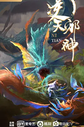 夜樱字幕对1903010鸦片Taimanin同人集2.6中文字幕 - 52国产