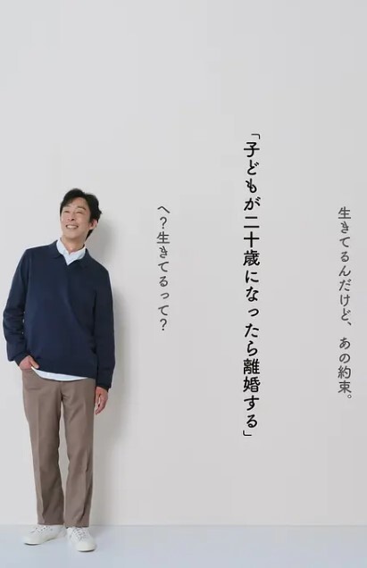 【精主TV】双马尾JK台球女助教调教小公狗，足交舔耳酥到不行，凌辱中享受猛艹主人小穴内射 - 52国产