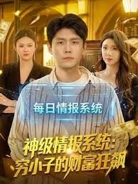 母子纯爱系列 - 52国产