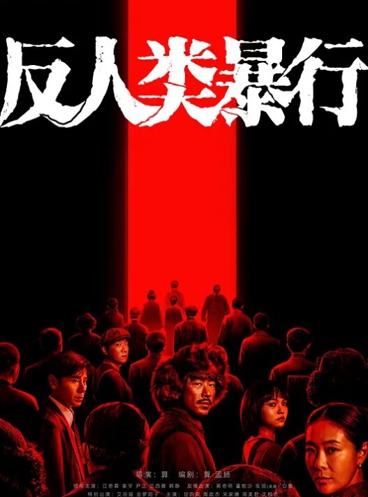 年轻情侣公寓楼梯上激情爱爱大战40分钟，多姿势后入抽插小骚穴 - 52国产