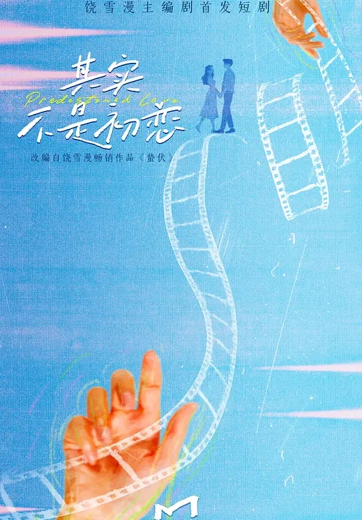 独家资源和炮友啪啪给女友看男不坏女不爱 - 52国产