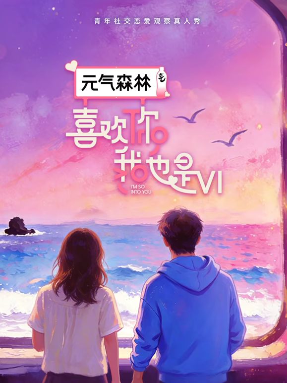 ⭐高颜值御姐！【小师妹】美艳的姐姐与男友同居天天做爱 (2) - 52国产