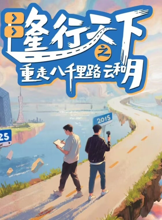 七天极品探花第二场4500网约外围模特极品女神魔鬼身材温柔体贴激情啪啪精彩一战. - 52国产