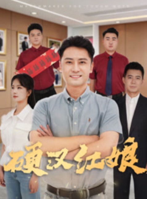 宋雨川TMW223前任借宿饥渴难耐 - 52国产