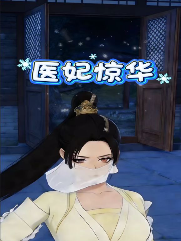 露脸淫妻：贡献大奶女友给单男，女友还让我在一边闭嘴！ - 52国产