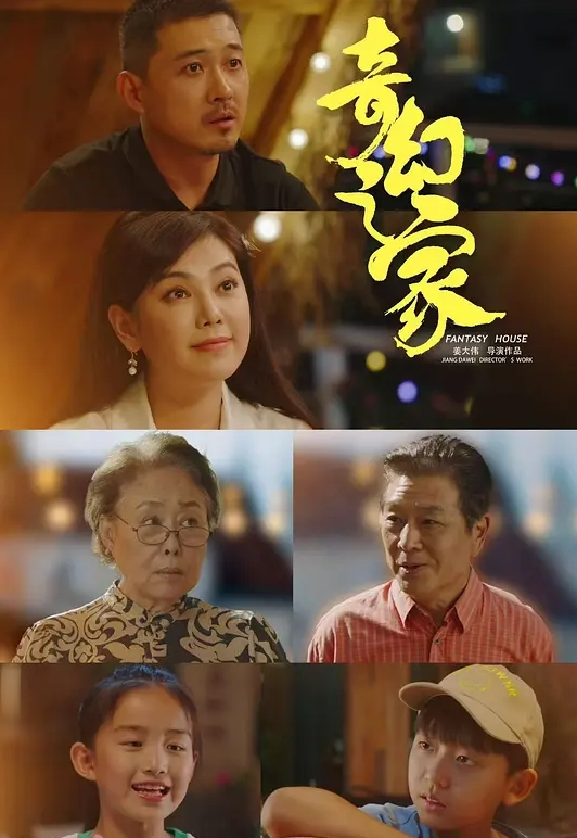 【锅锅酱】圣诞女郎 圣诞兔女郎给你的肉棒惊喜 - 52国产
