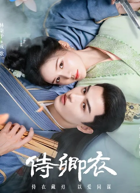 【印象足拍】极品清纯JK妹手足飞机摄影师爽死 - 52国产