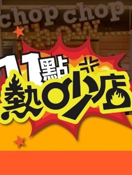 wMipoZ这是fantia的动画第2部分 - 52国产