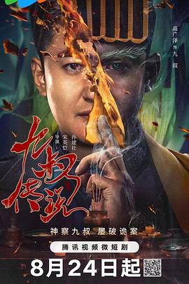 福利视频在线观看精品 - 52国产