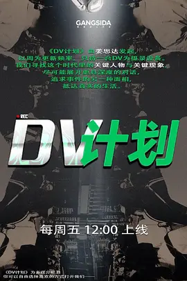 女闺蜜竟然主动帮我口！ - 52国产