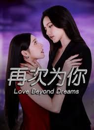 苗条的泰国娘们想要我让她怀孕.. - 52国产