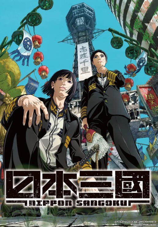 教高尔夫球时直接后入 &lsquo;家庭幻想系列&rsquo; S6：E2的! - 52国产
