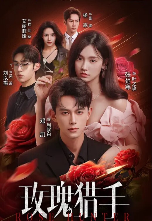 20209623419用户上传约操校长的女儿_不仅逼紧还好主动 - 52国产