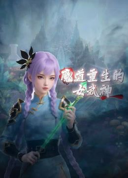 @20206592281 用户上传：终于操上上海戏剧学院大四校花 - 52国产