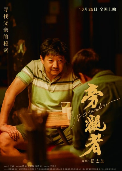 重口味我是小白菜比手臂还粗的红鸡吧狂插爆浆 - 52国产