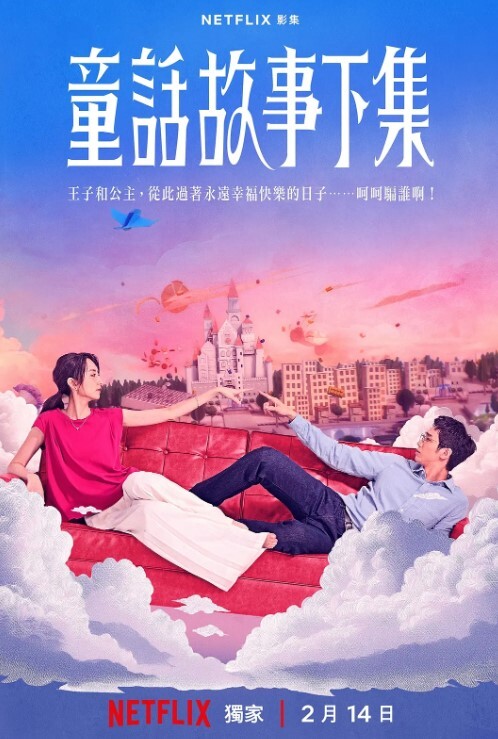 性爱私拍泄密惠州极品御姐女神啪啪性爱私拍泄密 - 52国产