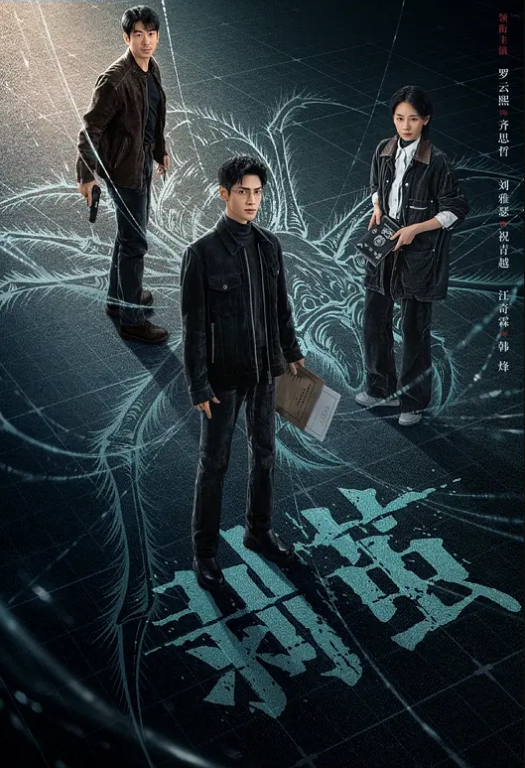 修个马桶，顺便和兄弟一起强奸一个骚逼 - 52国产