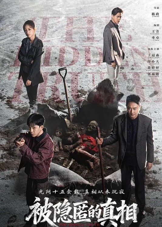 极品女神小虾虾定制上帝视角裸舞露逼露奶 - 52国产