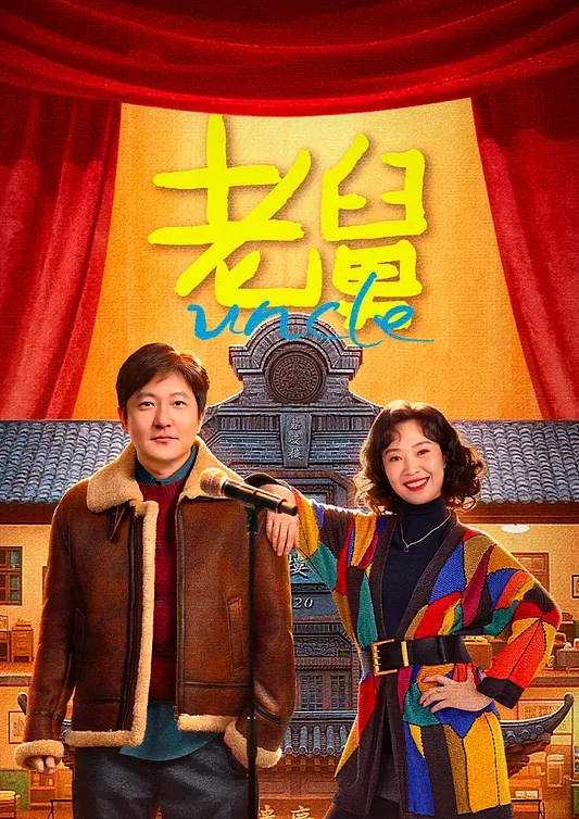 情趣爆裂黑丝唯美姿势啪啪 - 52国产