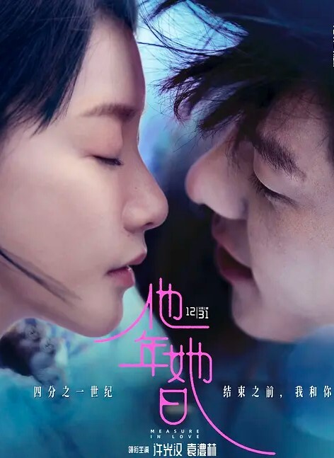 迷奸女闺蜜男票灌醉下药闺蜜带回家迷奸 - 52国产