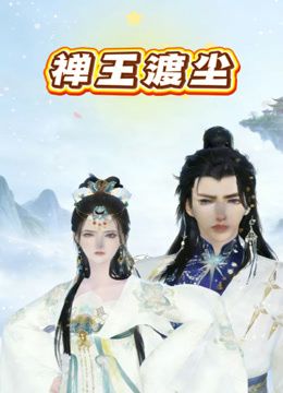 【2025-01-01】黑猫原创滚滚虐调黑丝女大母畜虐阴抽阴炮机强制高潮后入打桩-1624283-【收费】 - 52国产