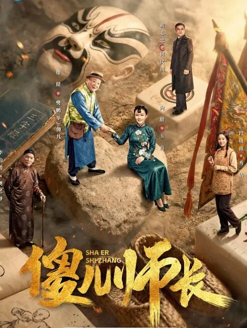 沫詩婷真實試鏡偷拍 - 52国产