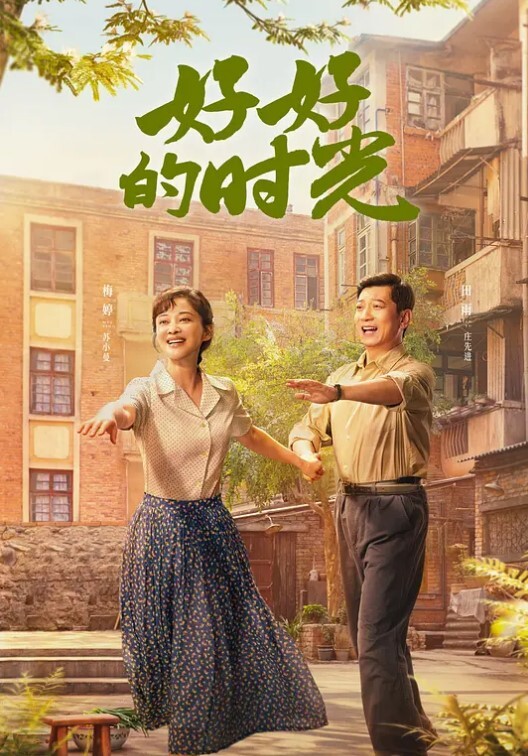 成都到遍地是妓女温柔御姐型美女主动给我打折降价 - 52国产
