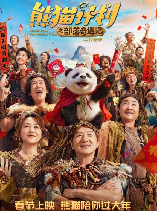群p熟女原画质画质非常牛 - 52国产