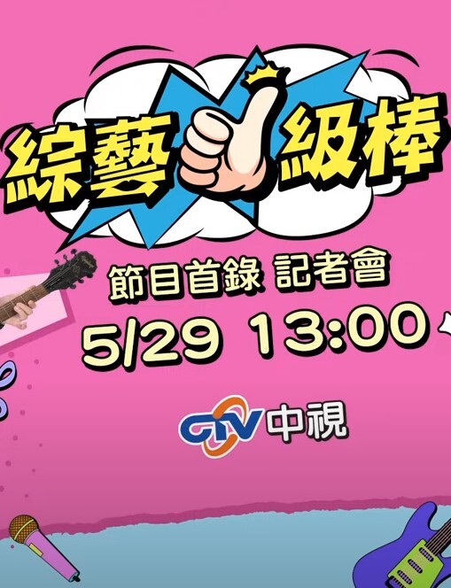 JDYP018  白領為客戶約啪妹子 - 52国产