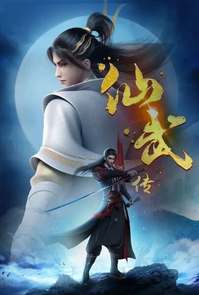 【水果派156期】80后一代心目中最美护士 - 52国产
