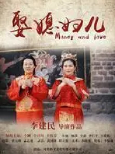 人妻蜜与肉1 - 52国产