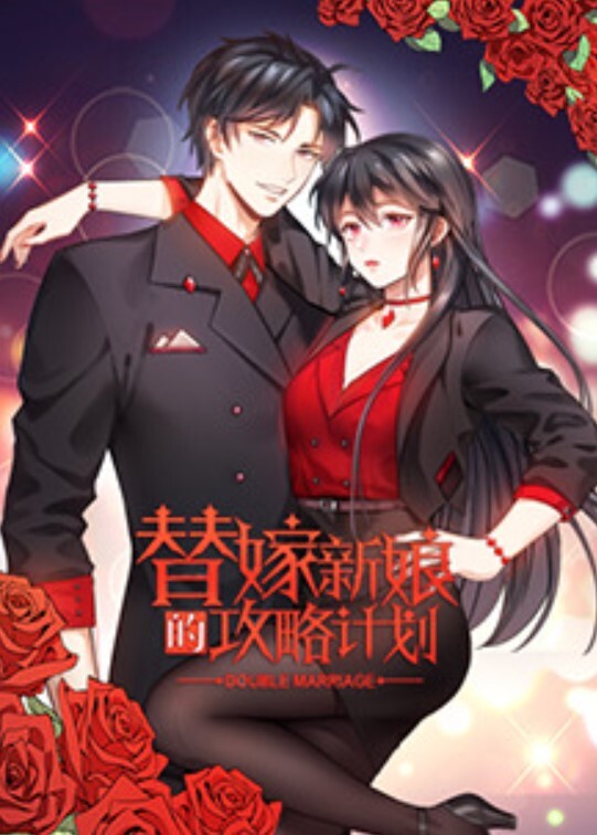 第二集 索要精液的魔王！ - 52国产