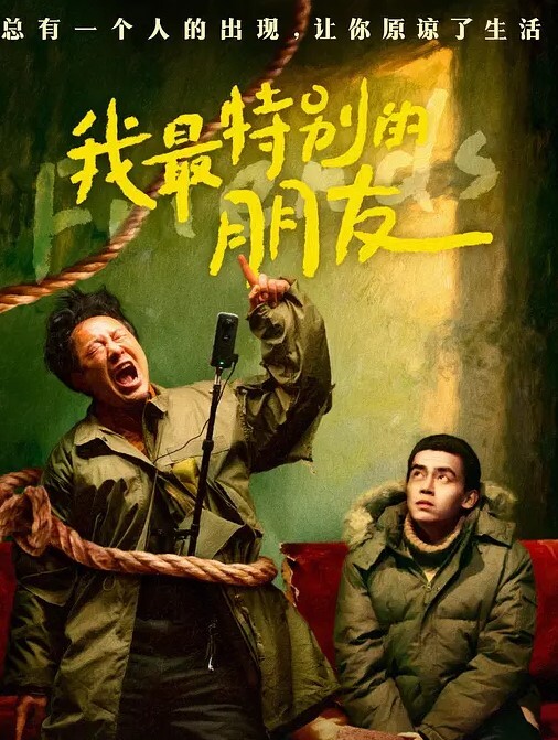 Kittyxkum三个阳具塞得满满的根本玩不过来 - 52国产