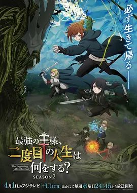 2025年最新流出【精品泄密】三亚房产销售小苏，男友曝光流出，陪客户各种淫乱，附聊天记录，颜值高人也好骚，推荐 (2) - 52国产