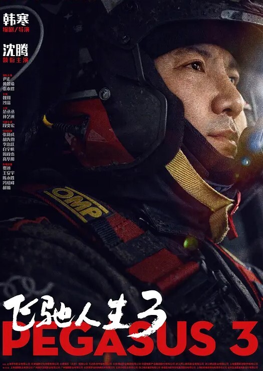 良家精选女友结婚新郎不是我曝光前女友爱爱小视频反差婊3部精选新婚黑料人妻偷情学生调教有报复也有手机被相册被盗 - 52国产