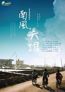 性视频的视频大全 - 52国产