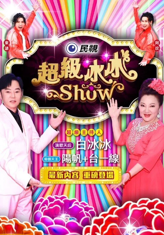 情趣内衣的诱惑 - 52国产